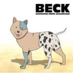 BECK 摜